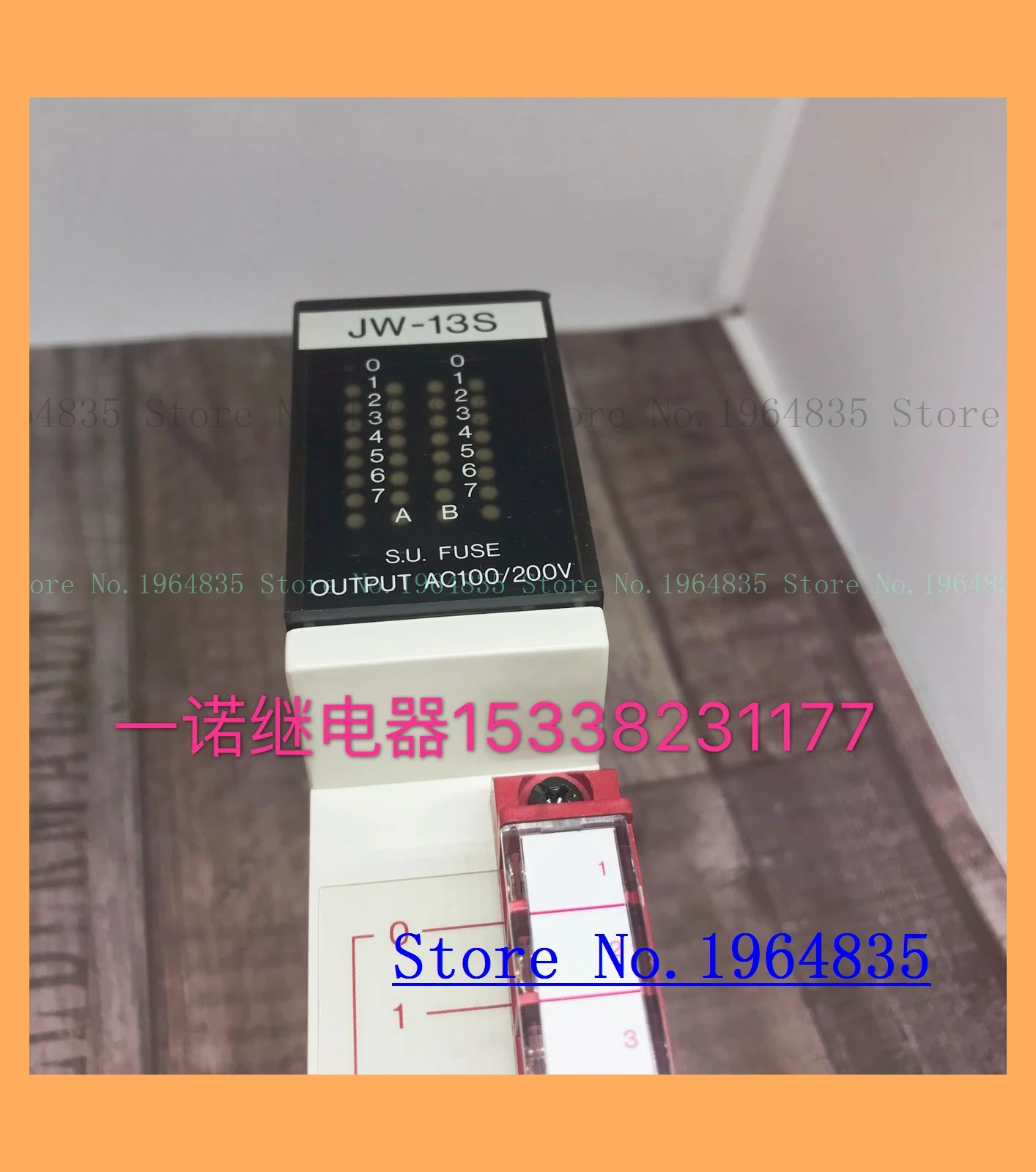 JW-13S AC100/200 V