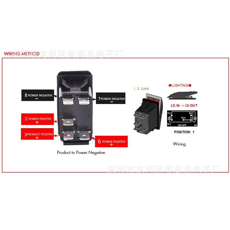 12V20A рабочий свет автомобиля модифицированный переключатель ВКЛ-ВЫКЛ пятиногий автомобильный источник питания с светодиодный переключатель типа корабля