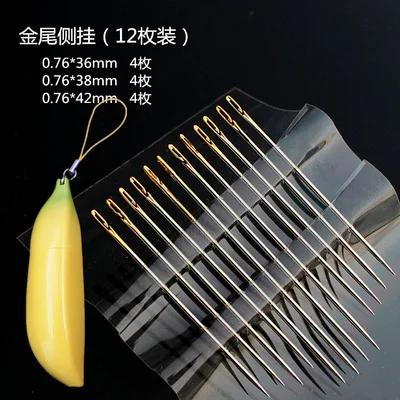 12pcs needle 12 шт. ручные швейные иглы из нержавеющей стали, самонарезающие иглы, булавки для домашнего шитья, рукоделия, инструменты для ремонта - Цвет: 12pcs needle