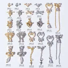 

Nail Art Jewelry Bowknot Peach Heart Zircon Japanese Super Flash Three-dimensional Pearl Tassel Chain Nail Decoration