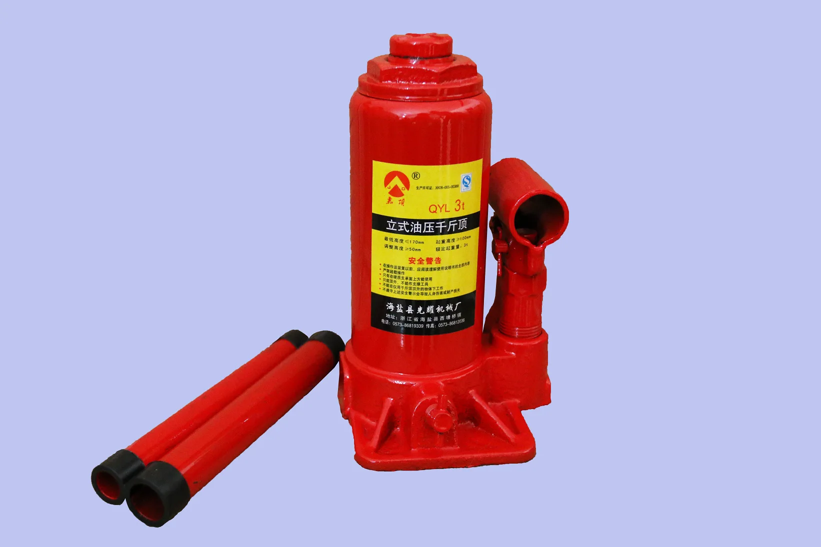 

Supply High Quality 4T Lifting Jack Hydraulic Vertical Type 4 Tons Lifting Jack Oil Pressure Lifting Jack Wholesale Preferential