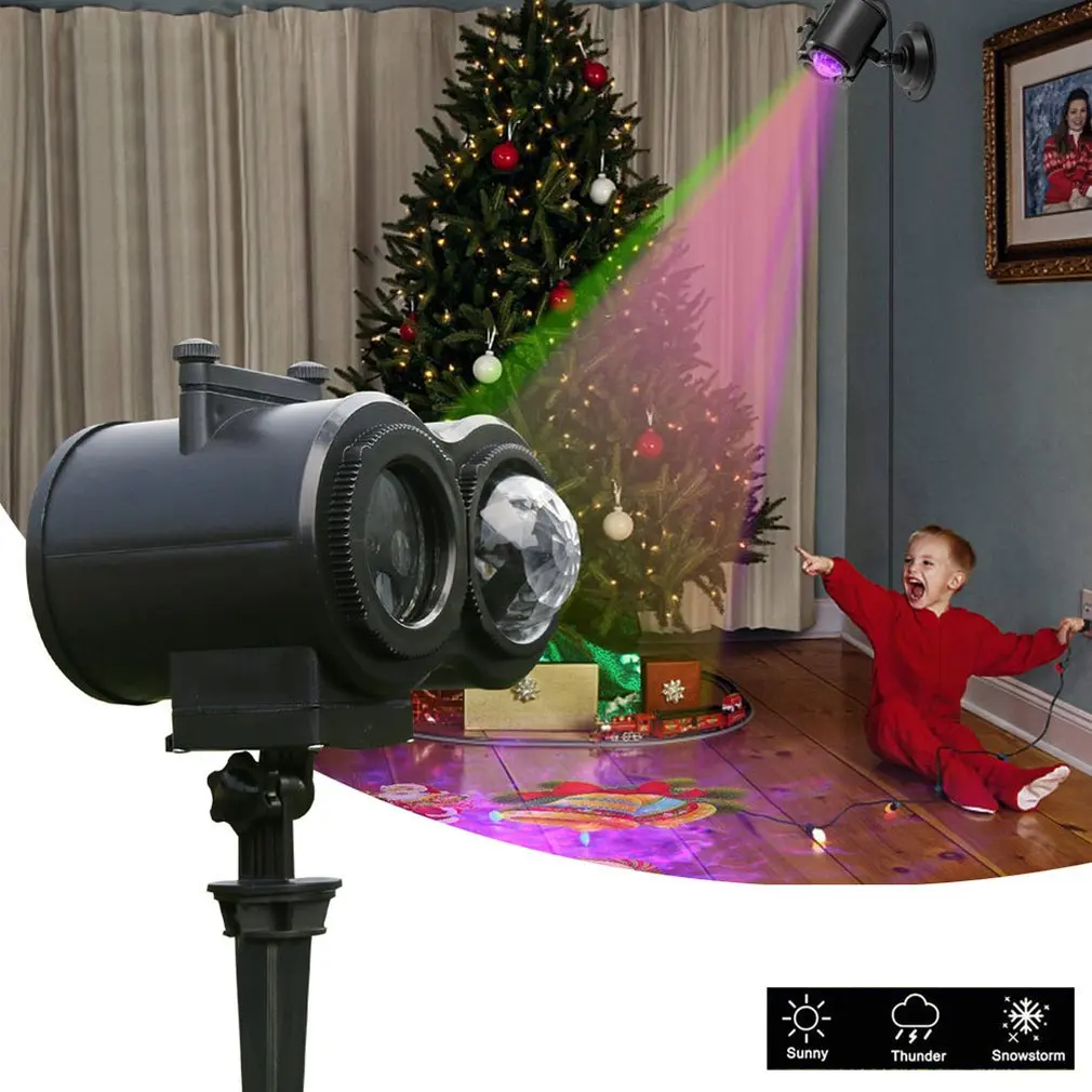 

Led Compound Eye Double Tube Christmas Water Pattern Projection Lamp Film Projection Lamp Snow Light Snowflake Projection