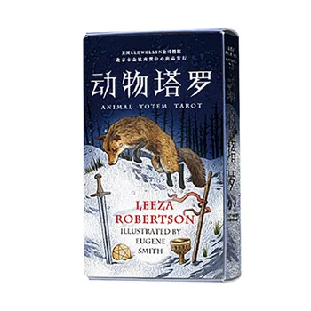

Animal Tarot Cards Divination Cards Game 12*7cm Cards Chinese/English Version For Family/Friends