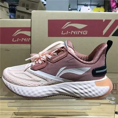 Li-Ning/женские кроссовки LN CLOUD V SHIELD на подушке; Водонепроницаемая спортивная обувь с устойчивой подкладкой; кроссовки; ARHP176 SOND19 - Цвет: ARHP176-9H