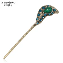 В винтажном стиле, с кристаллами Стразы металлические листья палочки для волос КАПЛЕВИДНАЯ акриловая заколка для волос модные украшения аксессуары для волос