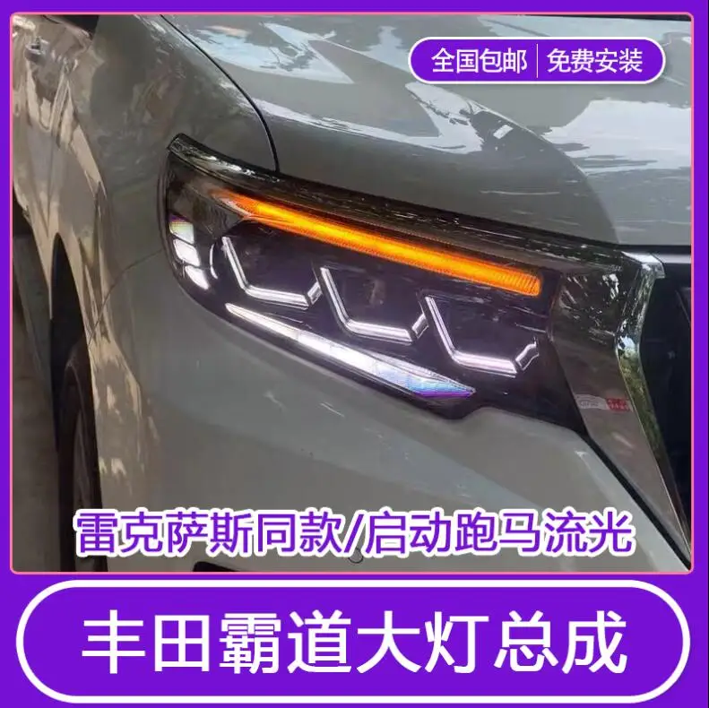 QQ截图20190908174134