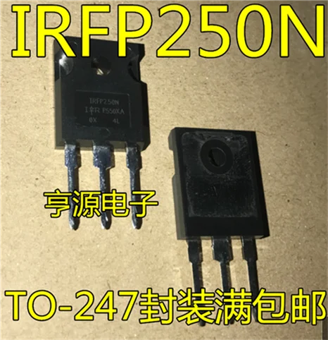 IRFP250 IRFP250N TO-247