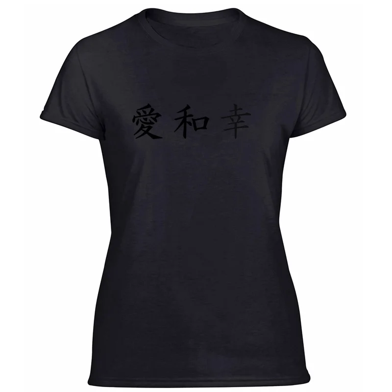 Принт Kanji Love Peace Happiness футболка для мужчин буквы мужские s футболки черные с коротким рукавом