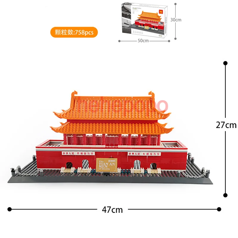 

758pcs 8016-5218 World Famous Architecture Building Blocks The Tian An Men of Beijing Big Size Diy Blocks Toy No Box