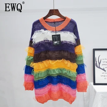 

[EWQ] 2020 Spring Autumn New Bright Colors Net Yarn Hit Color Wild Full Sleeve Round Collar Fashion Women's Denim Coat TX974