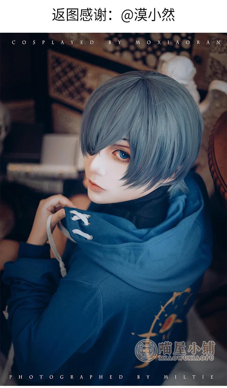Kuroshitsuji Ciel Phantomhive Косплей Костюм Хэллоуин Униформа повседневная одежда рубашка+ пальто брюки размеры s, m, l