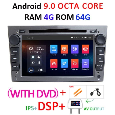 Ips DSP 4 ГБ Android 9,0 2 DIN Автомобильный gps для opel Vauxhall Astra H G J Vectra Antara Zafira Corsa Vivaro Meriva Veda dvd-плеер - Цвет: 4G 64G DSP-G-DVD-AV