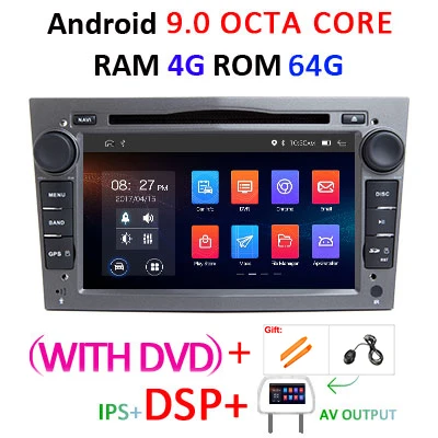 4G 64G DSP-G-DVD-AV Ips DSP 4 ГБ Android 9,0 2 DIN Автомобильный gps для opel Vauxhall Astra H G J Vectra Antara Zafira Corsa Vivaro Meriva Veda dvd-плеер - Цвет: 4G 64G DSP-G-DVD-AV