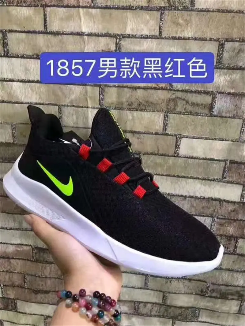 

2019 new shoesS101