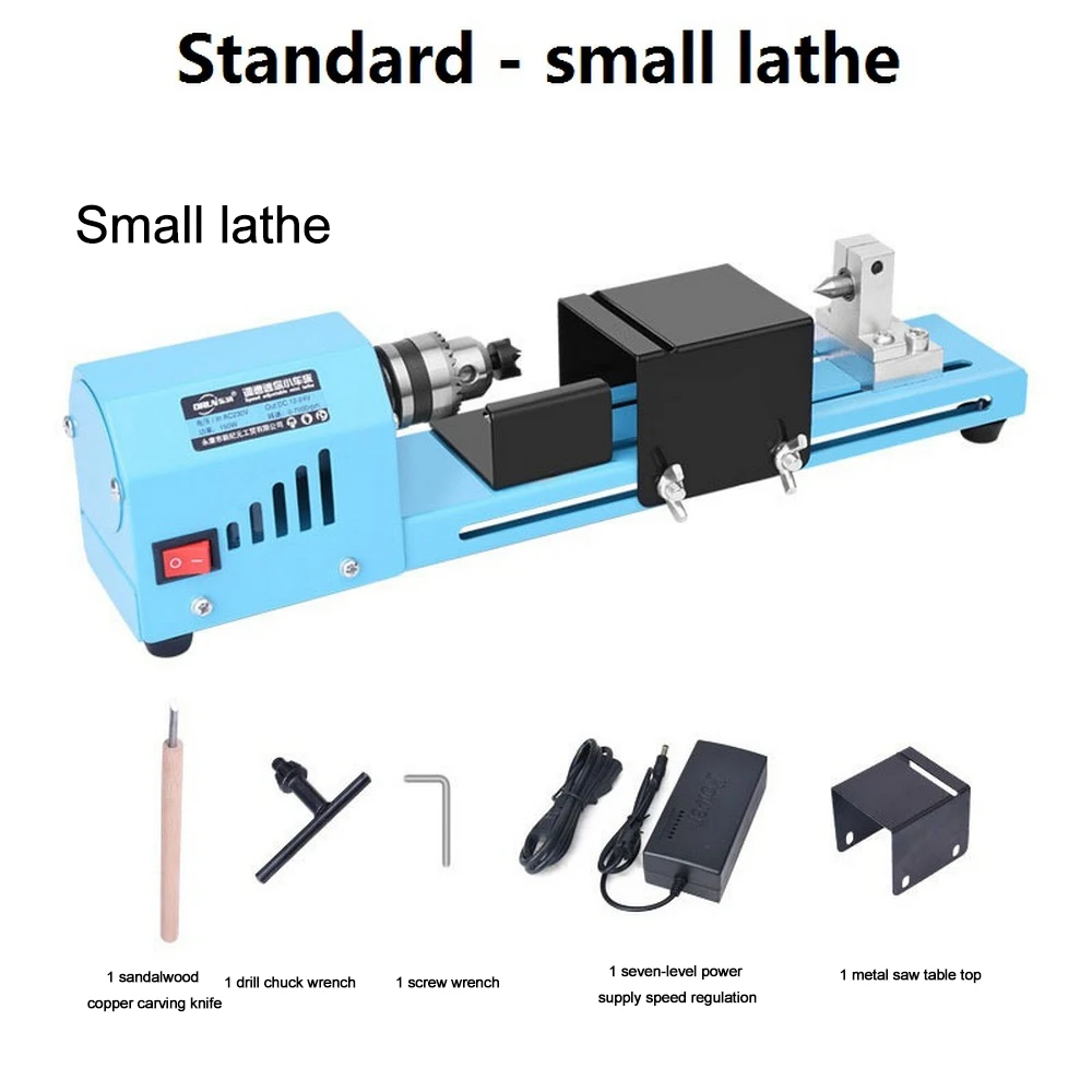 Мини &quotсделай сам&quot 150 Вт машина для резки дерева токарный станок бусины