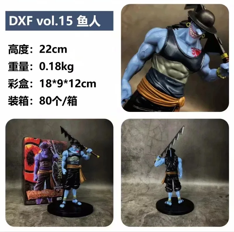 Волк Аниме one piece Great Route men DXF Vol. 14 Брук в коробке гаражный комплект
