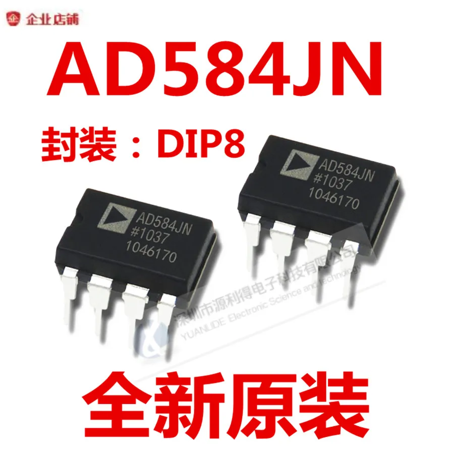 AD584JN AD584JNZ DIP8