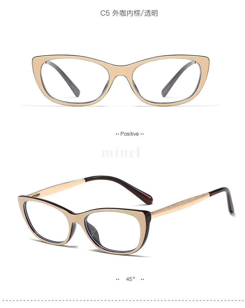 Mincl/ женские кошачьи очки переходные фотохромные очки для чтения женские очки для пресбиопии с коробкой FML