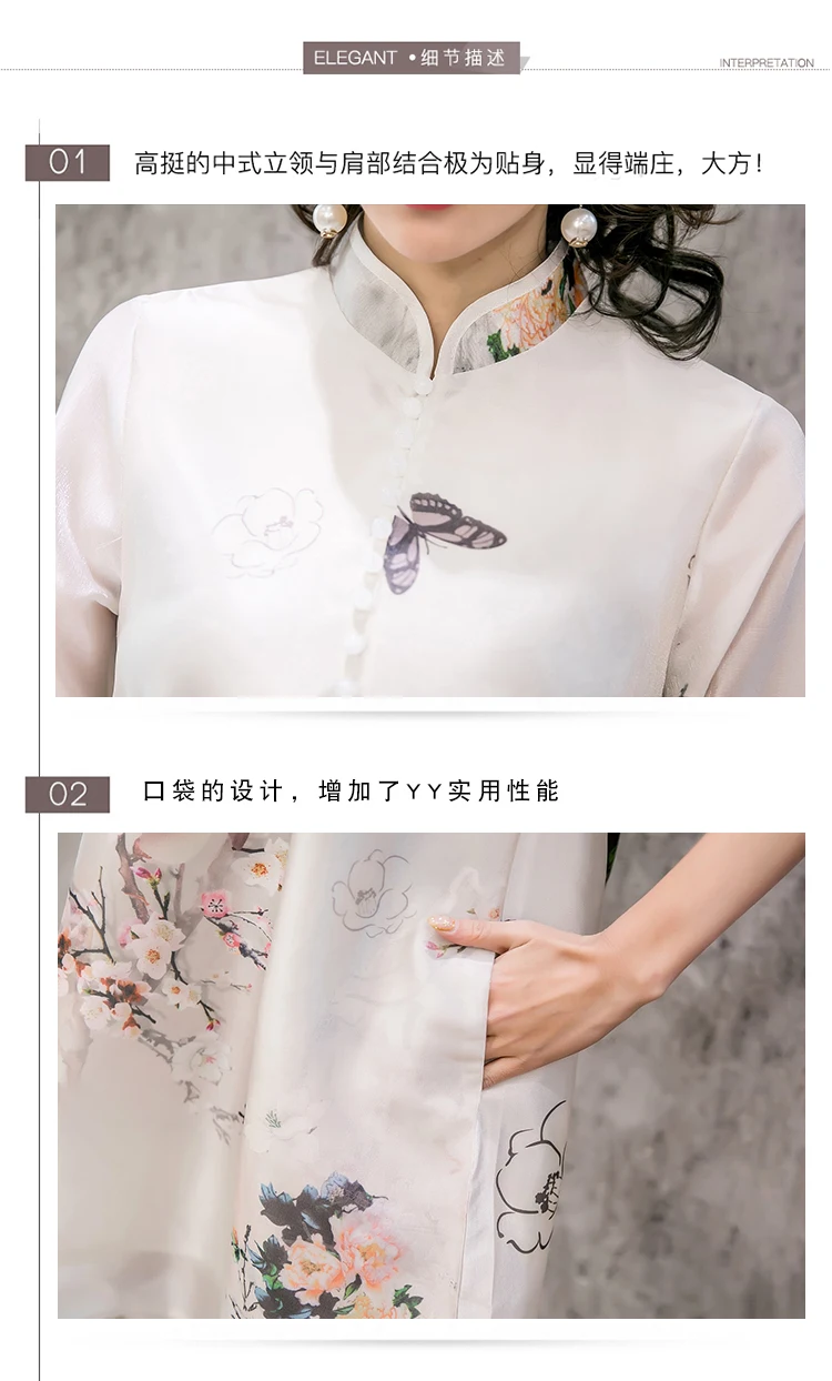 Китайское платье Cheongsam, улучшенное, Qipao, винтажные, вечерние, китайское, традиционное, женское платье Eastqueen, с рисунком, шелковое, ТРАПЕЦИЕВИДНОЕ ПЛАТЬЕ