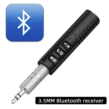 

High Performance Bluetooth Adapter 3.5mm AUX Home Speakers Speaker Bluetooth Receiver Aluminum