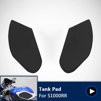 

For-BMW S1000R /S1000RR 2008-2019 Motorcycle Protector Anti Slip Tank Pad Tank Side Traction