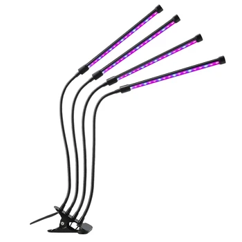 

LED Plant Light 30 Meters Remote Control Four-Headed Plant Growth Lamp USB Indoor Flower Succulent Clip Growth Lamp
