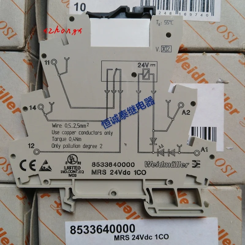 Реле г-жа 24Vdc 1CO RSS113024 8533640000
