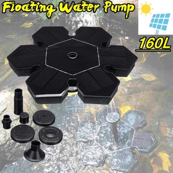 

3 Style Solar Water Floating Pump Fountain 160L 190L DC 6V Garden Fountain Artificial Outdoor Decoration Solar Pump Kit Set