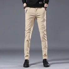 pencil cut jeans pant