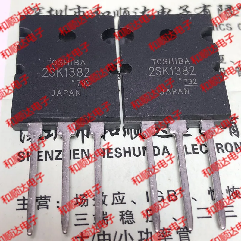 5 шт./лот 2SK1382-264 100V 60A