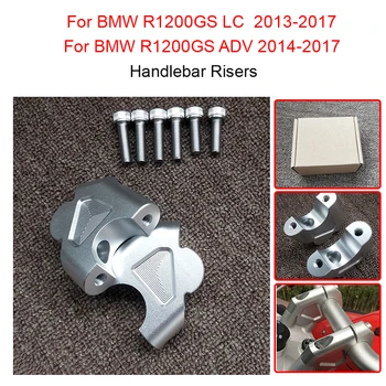 

For BMW R1200GS LC ADV Adventure 2014-2017 2PCS 32mm CNC Machining Handlebar Risers Bar Clamp Extend Adapter With Bolts