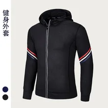 Мужской свитер, стиль, плюс размер, с капюшоном, на молнии, кардиган, тонкая одежда для тренировок, Спортивная, свободная, пальто, мужские толстовки и толстовки