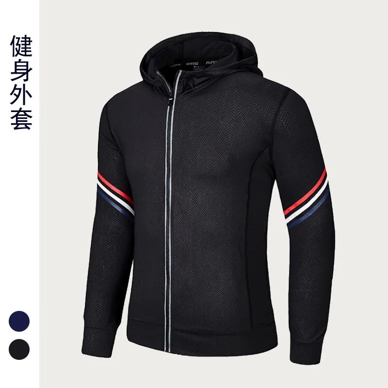 

MEN'S Sweater New Style Plus-sized Hooded Zipper Cardigan Thin Workout Clothes Sports Loose-Fit Coat Men's Sweatshirts & Hoodies