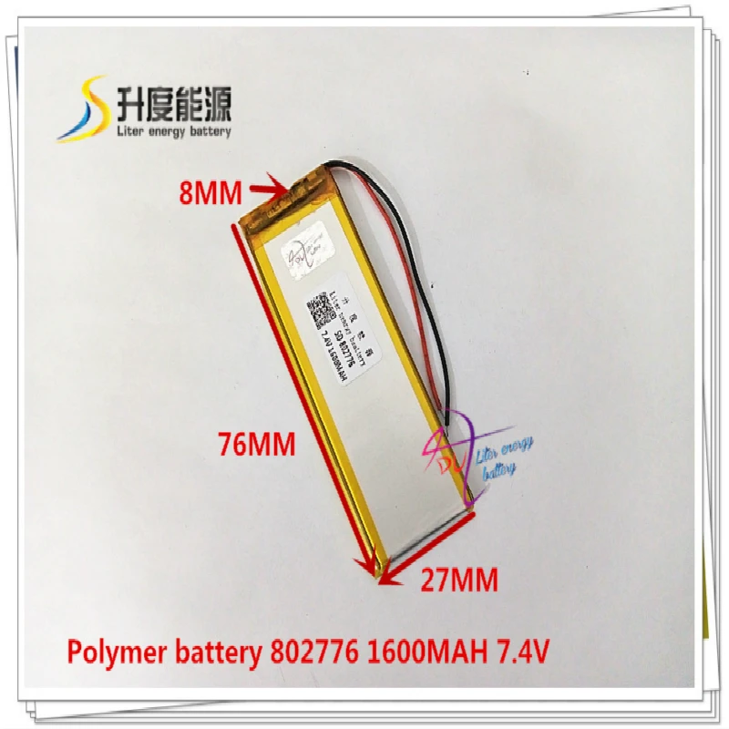 7,4 V 1600 mAH 802776 полимерная литий-ионный/литий-ионный аккумулятор для gps mp3 mp4 Колонка для сотового телефона видеорегистратор