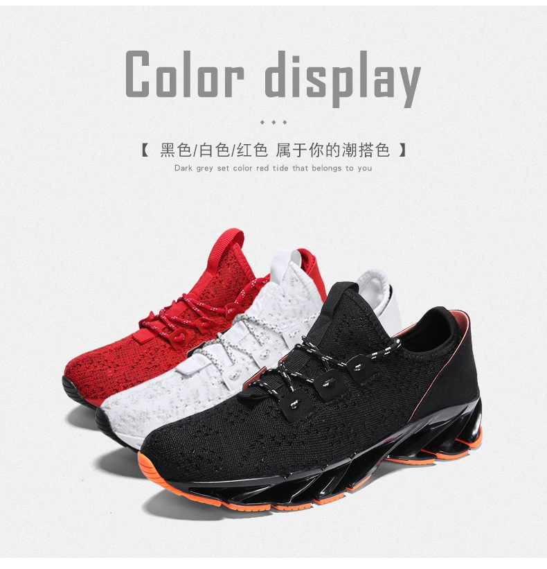 Уличные белые кроссовки zapatillas hombre deportiva, спортивная обувь для мужчин, мужские кроссовки, белые брендовые кроссовки