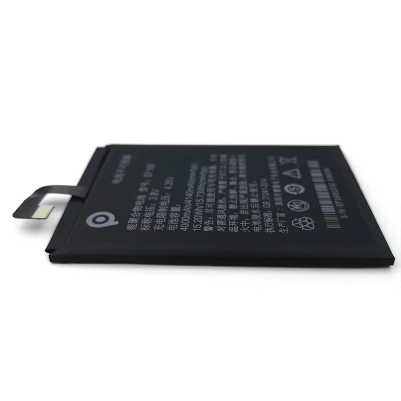Wisecoco Быстрая EF168 4140 мАч батарея для PPTV King7 King7S PP6000 телефон последняя Замена батареи+ номер отслеживания
