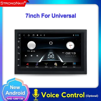 

2+32G Android Car Multimedia Player For 2din universal For nissan Hyundai For Kia GPS Navigation Radio Stereo Video (No DVD)