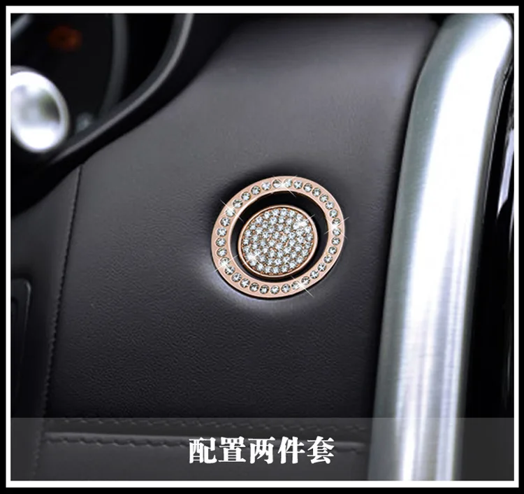 2 шт. для Land Rover Range Rover Sport Edition твитер декоративный круг Рога Кольцо Алмазный декоративный автомобильный аксессуар наклейка