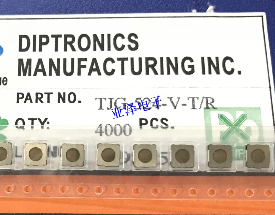 100 шт. TJG-524-V-T/R SMD Такт переключатель 5*5*0 8 пакет ножной 4 Pin | Обустройство дома
