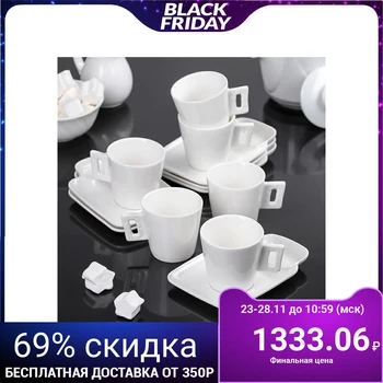 

Coffee service "Cleo", 12 items: 6 cups 80 ml, 6 saucers 13.5 cm