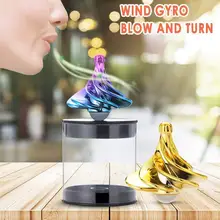 TWISTER.CK детей гироскопа ветер удар поворот волчок офисные настольные шар на гироскопе Игрушка снятие стресса Dreidel малыш Рождественский подарок