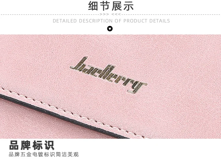 DIKEDAKU Baellerry/Новинка, стильный короткий кошелек на молнии, многофункциональная сумка на застежках, креативный женский кошелек с пряжкой, стандартные кошельки из искусственной кожи