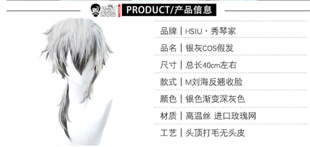 O1CN01P4jOrV1GxbSdRUAFL_!!850590689