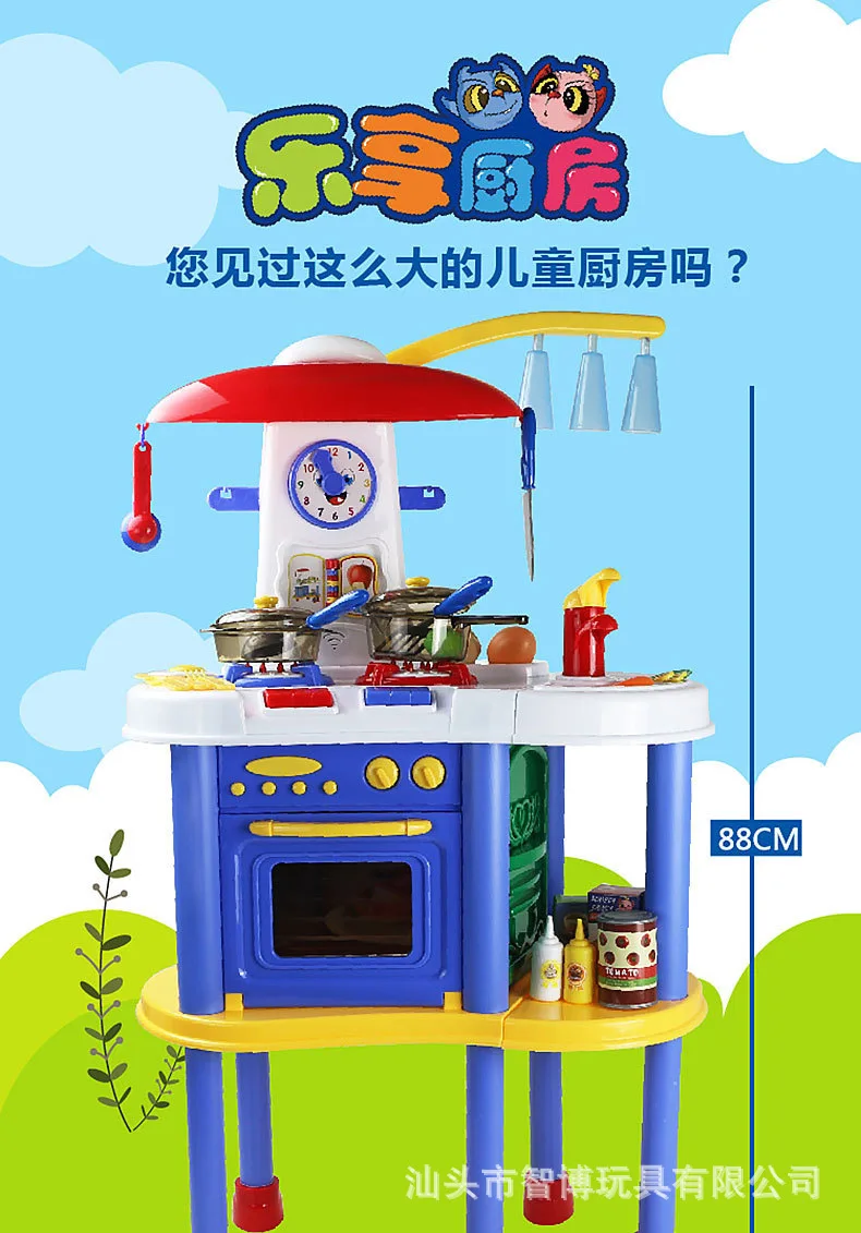 Tomohiro, Северная Америка, детский игровой домик, кухонная игрушка для девочек, модель кухонной утвари, посуда для приготовления пищи, костюм повара, 6 лет