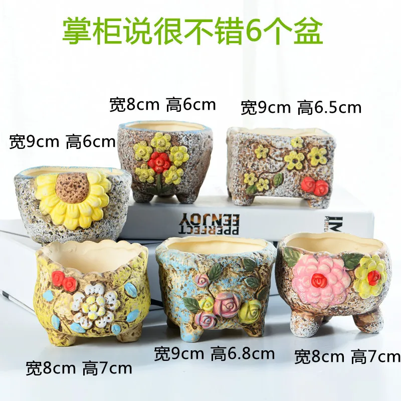 Succulent Pots 6 Pack Mini Ceramic Pots Small Flower Planter, Bonsai Cactus Pot with Drainage Hole Perfect Decoration Gift - Цвет: PACK F-6PC