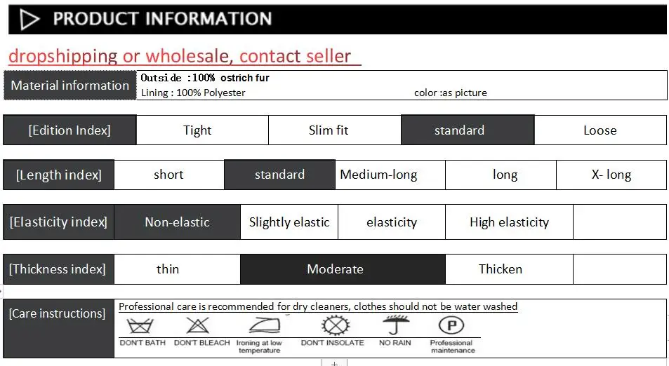 QQ截图20200717151119
