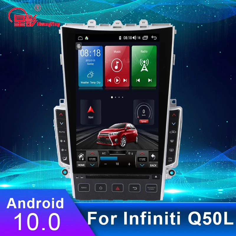 For Infiniti Q50 Q50L 2015-2019 Android 10.0 4G Vertical Screen GPS Navigation Car Multimedia Player Headunit Radio Recorder | Автомобили