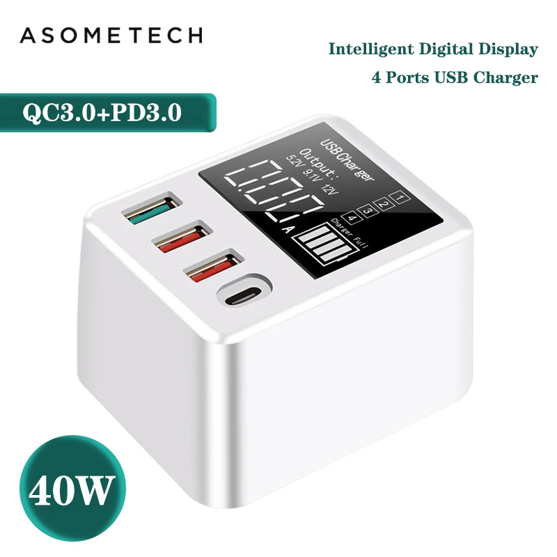 Сетевое зарядное устройство USB 40 Вт с поддержкой быстрой зарядки QC3.0|Зарядные