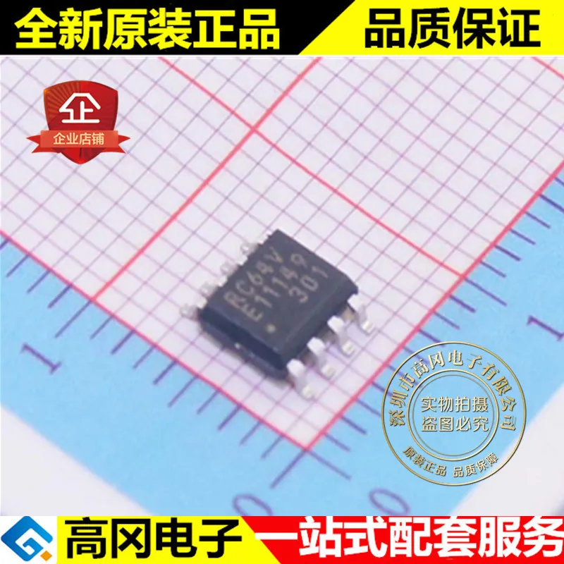 5 шт./лот MB85RC64V RC64V SOP8 FUJITSU FRAM высокое качество./