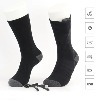 

Heated Socks Wireless Battery Electric Rechargeable Heat Socks Kits for Winter Skiing Thermal Socks Battery Powered Warm Socks
